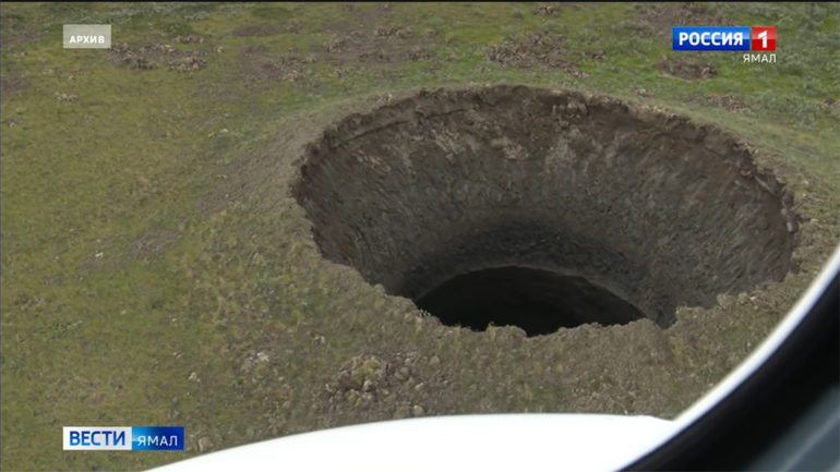 Mistério! Crateras enigmáticas surgem no norte da Rússia e intrigam pesquisadores; 17 buracos foram registrados